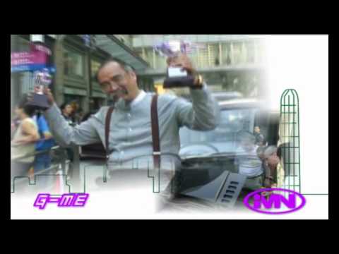 11-08 Bonhams呈獻 - 香港遮打道老爺車展2008 -- Ending