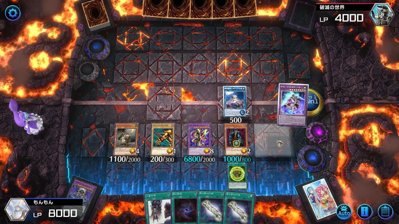 遊戯王マスターデュエル 今更ながら壁とやってろパンダエクゾ先行ワンキル練習 Youtube 遊戯王マスターデュエル 今更ながら壁とやってろパンダエクゾ先行ワンキル練習 Youtube