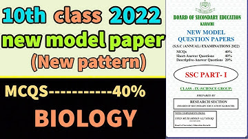 new model paper 2022 class 10 biology BSEK || new paper pattern and model paper 2022 10th class