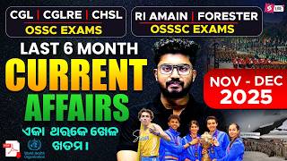 Last 6 Months Current Affairs 2026 | Odisha Current Affairs 2026 For OSSC CGL, RI AMIN Mains