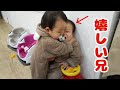 【１歳5ヶ月の双子】賑やかになってきました