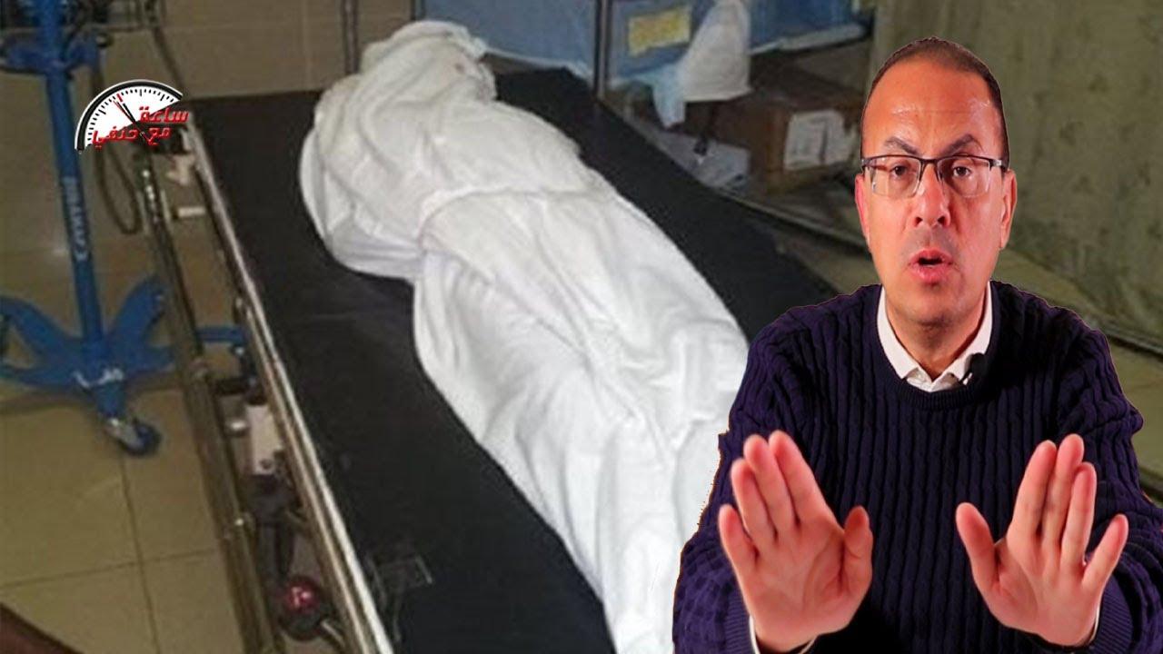 فى شهر العسل عريس وجده عروسته معلقه فى حبل المشنقه داخل الشقه والسبب صااادم