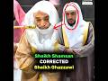 Rare Moment When Sheikh Shamsan Corrected Sheikh Ghazzawi Makkah Isha 2026 1447 Quran Islam Fyp
