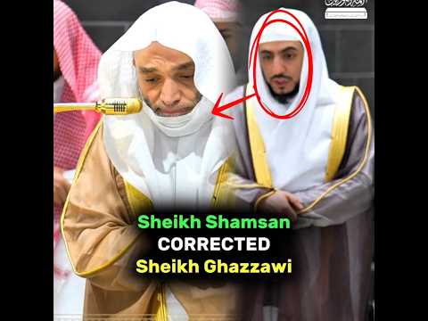 Rare Moment When Sheikh Shamsan Corrected Sheikh Ghazzawi Makkah Isha 2026 1447 Quran Islam Fyp 