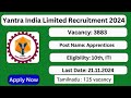 #yantra  India Limited Trade Apprentices 2024 notification