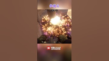 阿努比斯神廟 Anubis 柱後火 〔CS2〕 #shorts #cs2 #cs2guide #cs2clips #cs2nades #cs2smokes #counterstrike2