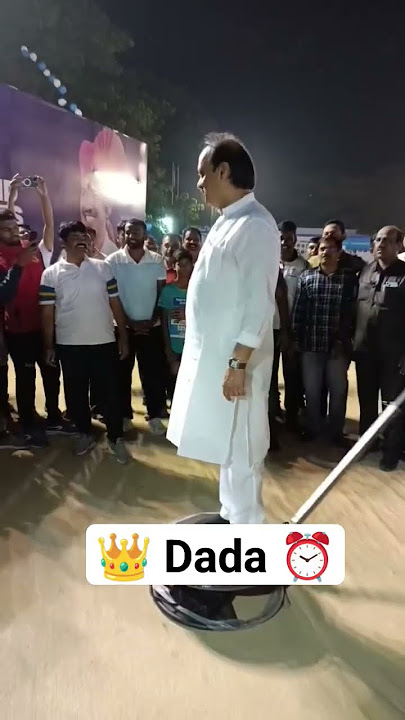 #viral #ajitpawar #ajitpawar #ncp #baramati 👑🔥🔥