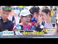 20200714中天新聞　在野合作！　民眾黨攜手國民黨　議場怒吼「退回陳菊」