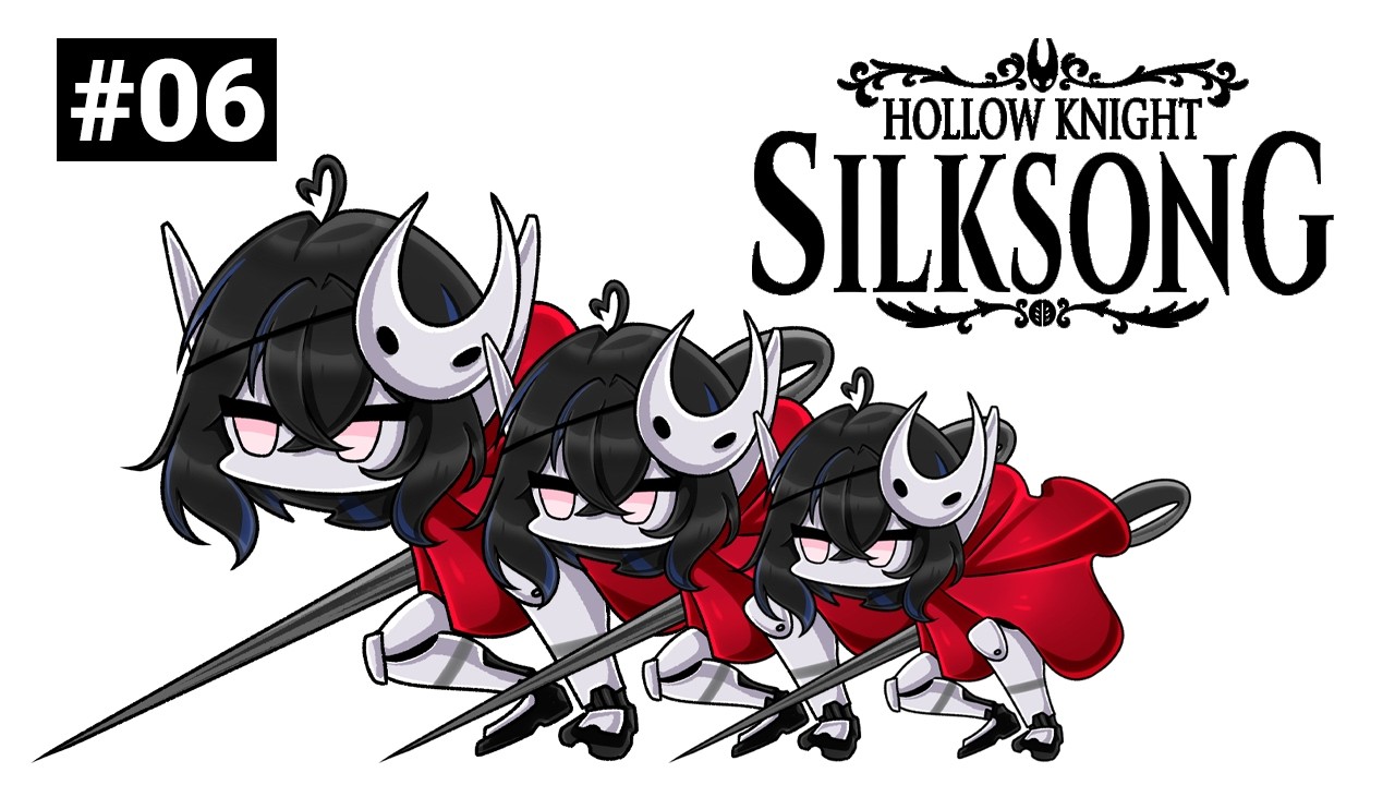 【Hollow Knight: Silksong】Friend shaped...or not