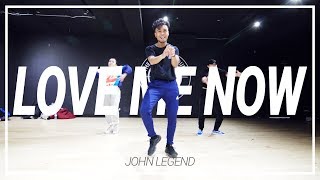 John Legend | Love Me Now | Choreography by CJ Destcamento
