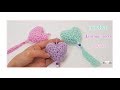 (코바늘 하트뜨기)/자스민 스티치/how to a crochet Jasmine stitch heart(Eng sub)ポイントスターの円編み