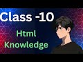 Alpha Web Dev's Guide to HTML: The Secret Sauce
