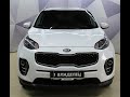 Kia Sportage 2017 автомат полный привод