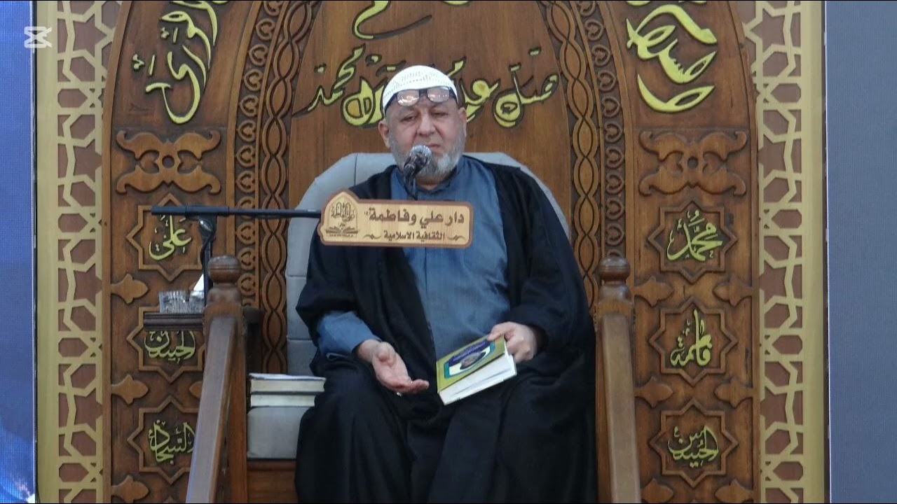 #حول صلاة المسافر وحد الترخص(07711343203) 