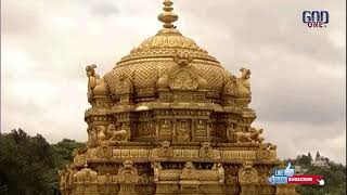 Special Story On Tirumala Pavithrotsavam Pooja Highlights Tirupati Balaji