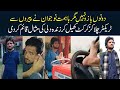 Paon Se Tractor Chalane Wala Pakistani Larka - Hatho Se Mazoor Larka Her Kam Apne Paon Se Karta Hai