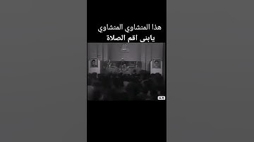 #المنشاوي#سورة لقمان#المصحف#لايك#اكسبلور