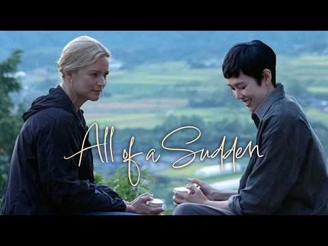 ALL OF A SUDDEN - Officiële NL trailer