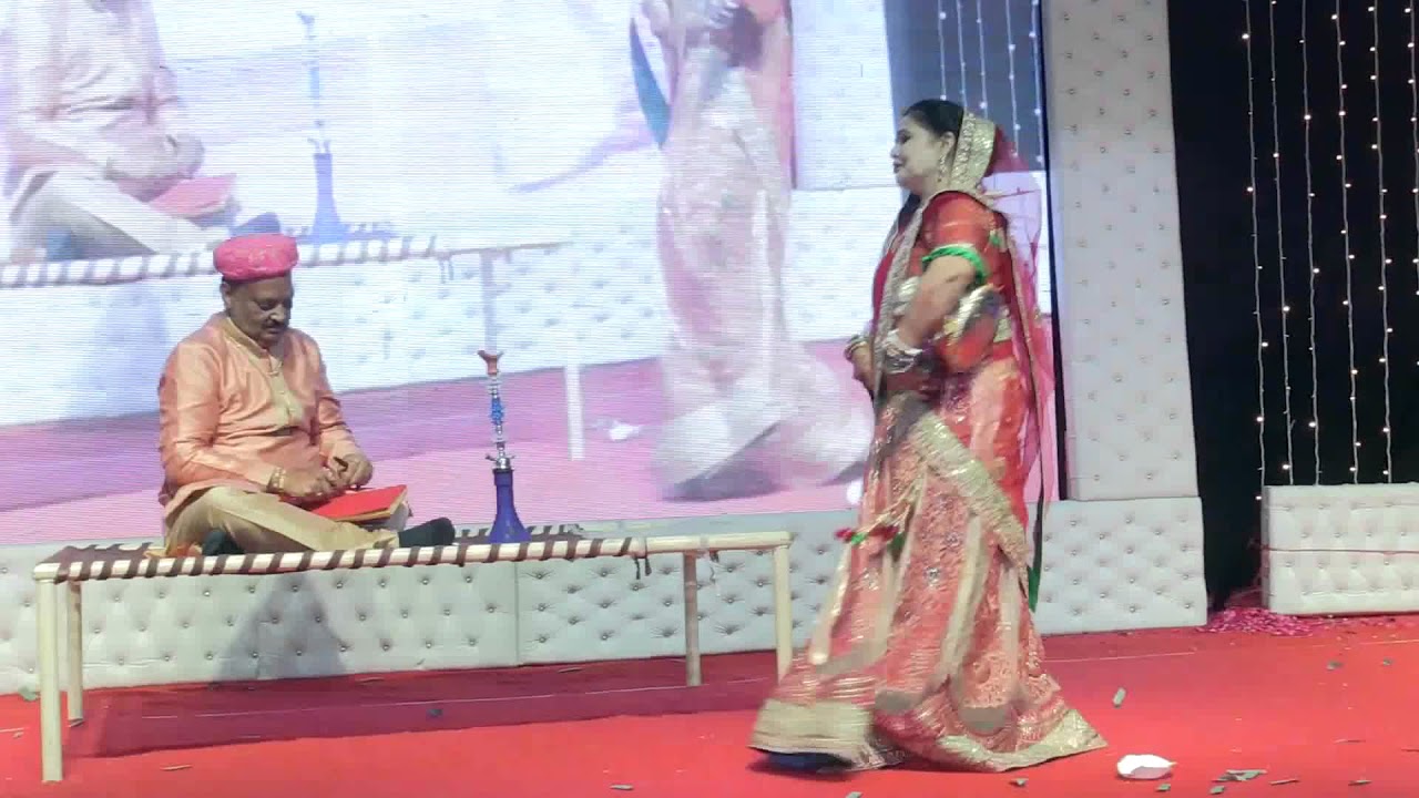 Mhare hiwda mein