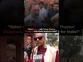Trump Calls India a ‘Dead Economy’ — Rahul Gandhi Agrees, Tharoor Pushes Back | Congress Split?