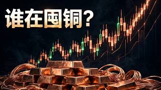 【战争溢价】布伦特冲破107美元：三个月暴涨三成，这油价撑得住吗？