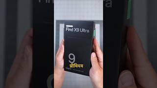 How I landed the Find X9 Ultra Review Unit! 🤫📦