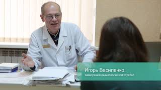 Краснодарский клинический онкологический диспансер (RU)