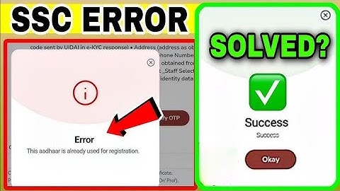 SSC OTR 2025 This Aadhar is already used for registration problem solved||SSC otr problem solve||