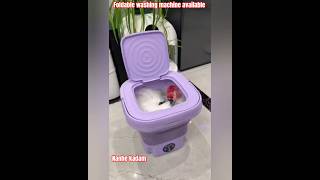 Foldable Mini Washing Machine for Clothes |cute#viral #shortsfeed #babycare #trending #viralshorts