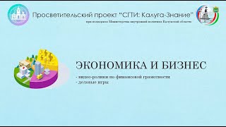 Страховая пенсия по инвалидности и по случаю потери кормильца