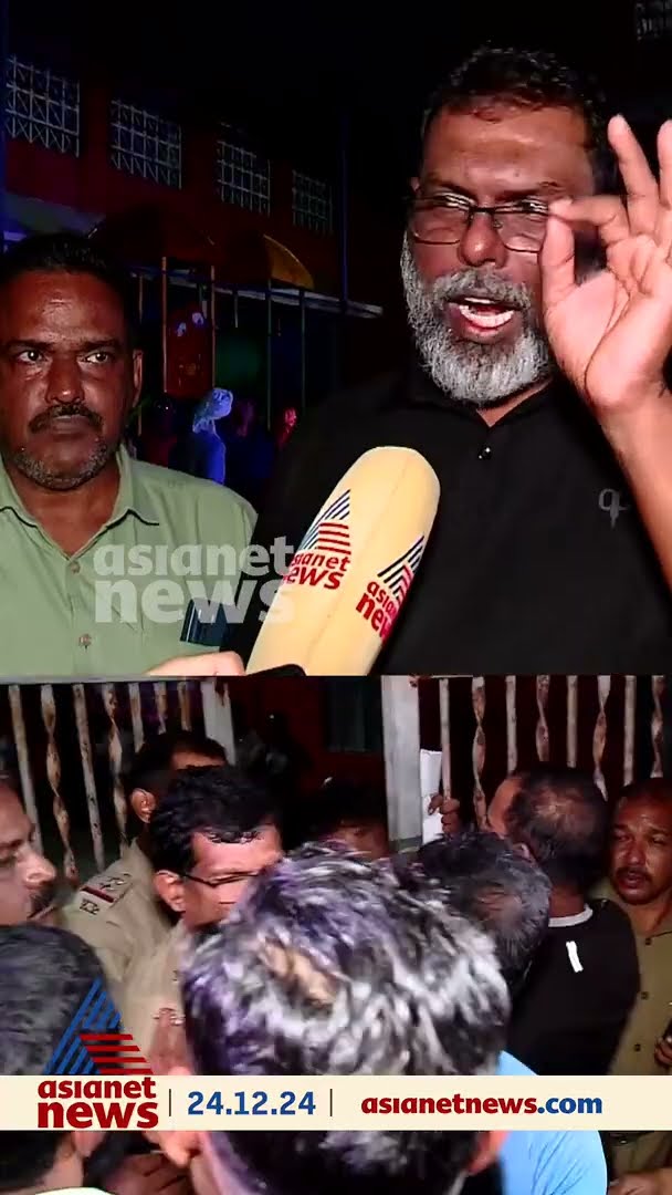 രക്ഷിതാക്കളുടെ ഇന്നലത്തെ ആരോപണങ്ങൾ