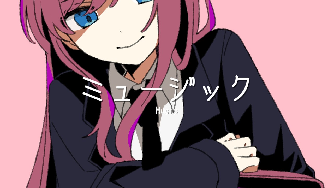 manika - ミュージック feat. 巡音ルカ