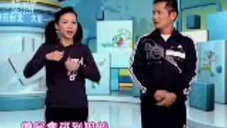 2009-01-09 公視手語新聞