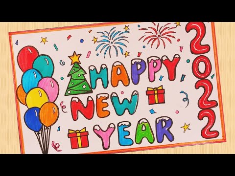 Video: How to draw a drawing for the New Year 2022 in stages