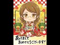 スクショおみくじ 始まるよ! ペーパークラフトVtuberのお正月 #shorts #vtuber #おみくじ