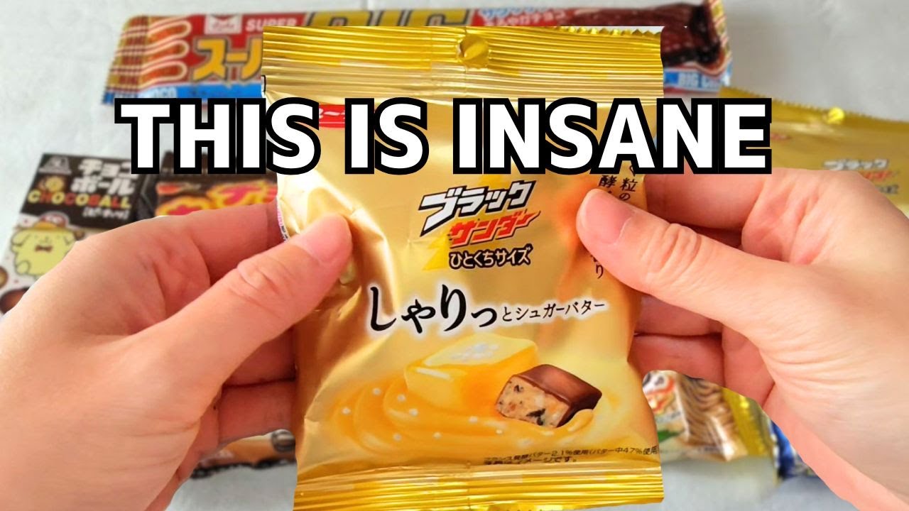 These Japanese Convenience Store Snacks Are All Under $1… And One Is Insane