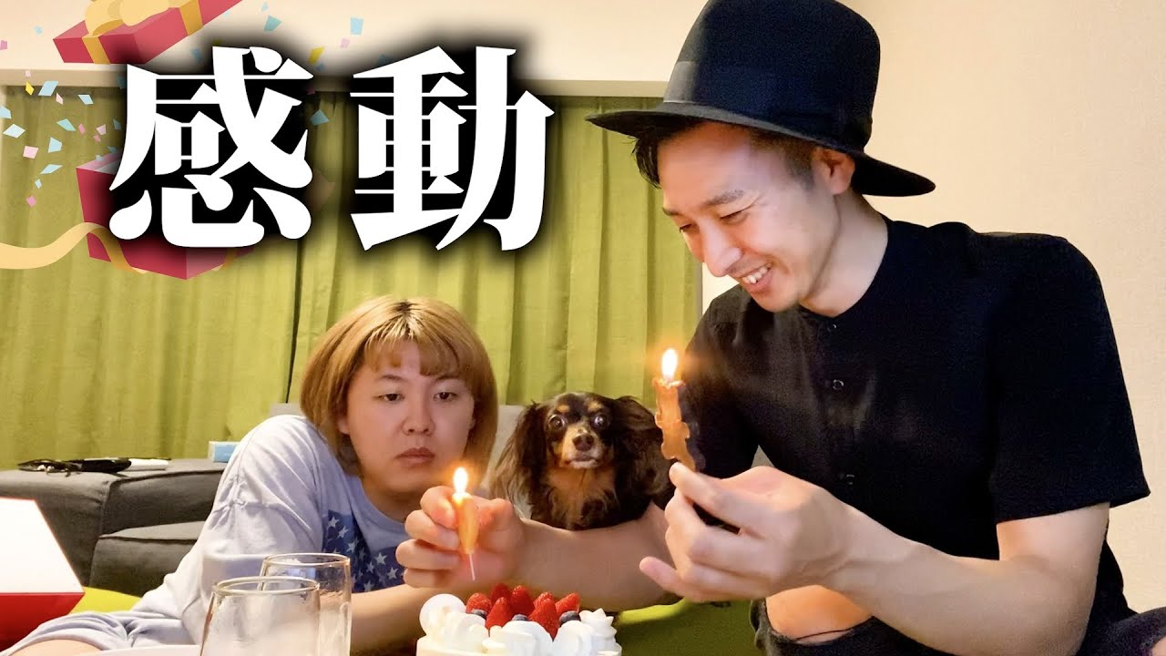 私、恋に落ちました - YouTube