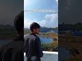 एक tare ki kami....