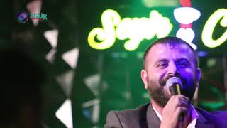Azer Bülbül Kopyasi)(Azer=Aydin Bi̇z Beş Kardeşi̇z (Nû Yeni̇ New)