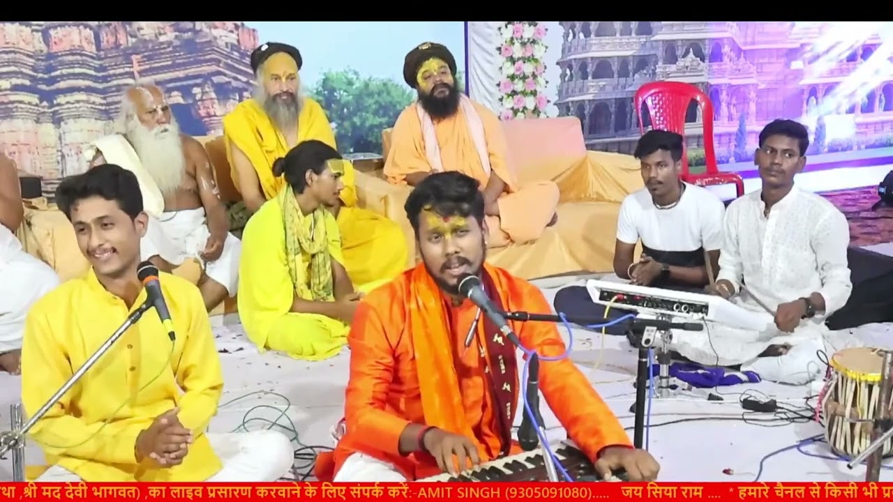 #शुभांशु_झा