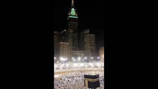 Mecca live stream hd surah rahman.