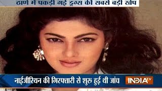 Is Mamta Kulkarni's Husband Vicky Goswami Behind Mumbai's Drug Racket