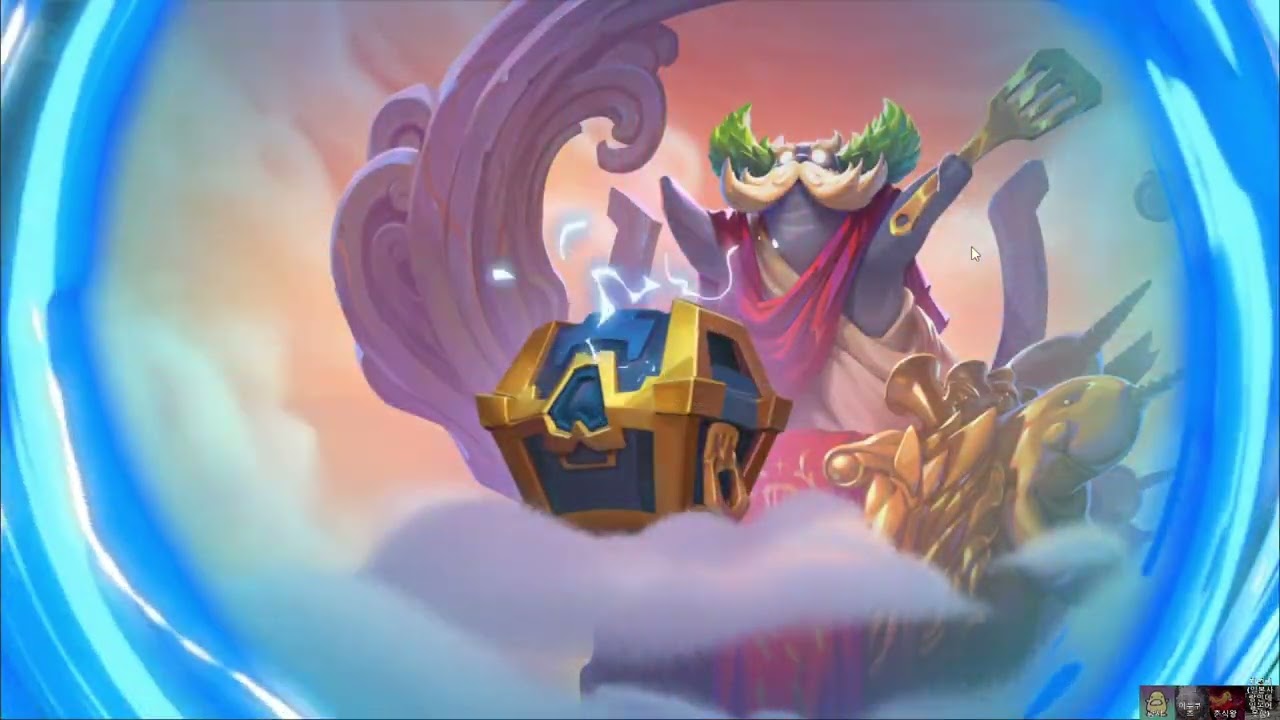 2025 12 04 해방된 KDA 아리 전설이 뽑기