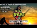 Nari official trailer upcoming new short film only on mr odisha toka