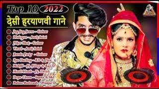 GULZAAR CHHANIWALA - JUG JUG JEEVE | Latest Haryanvi Song Amit Saini Rohtakiya | #DesiBeats