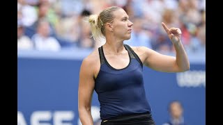 Kala Kanepi vs. Tatjana Maria | US Open 2019 R1 Highlights screenshot 2