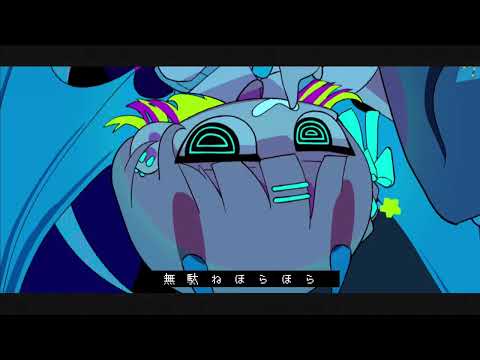 ラヴィ【歌ってみた】