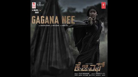 Gagana Nee (From "KGF Chapter 2") (Kannada) - Single