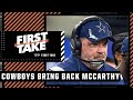 The Cowboys bringing back Mike McCarthy isn't a mistake to me 😂 - Stephen A. | First Take