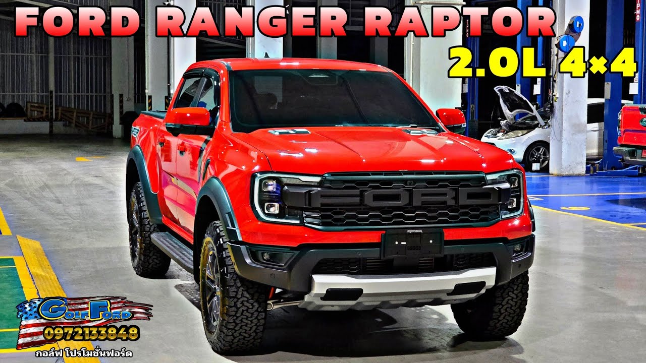 New Ford Ranger Raptor 2.0L 4x4 ปี2024 Euro5 ใหม่ล่าสุด สีส้ม Code ...
